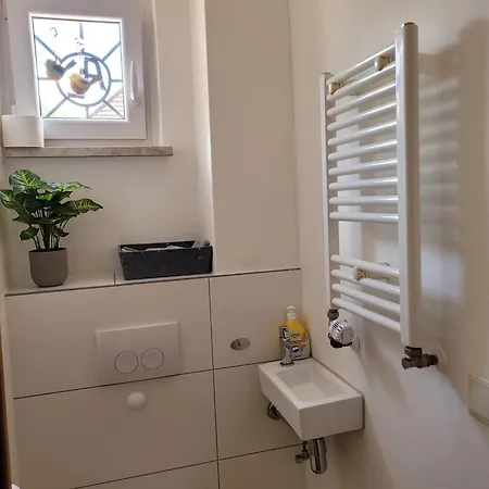 Апартаменты Lang